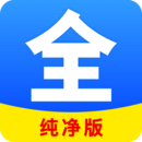 女朋友喜欢我㖭