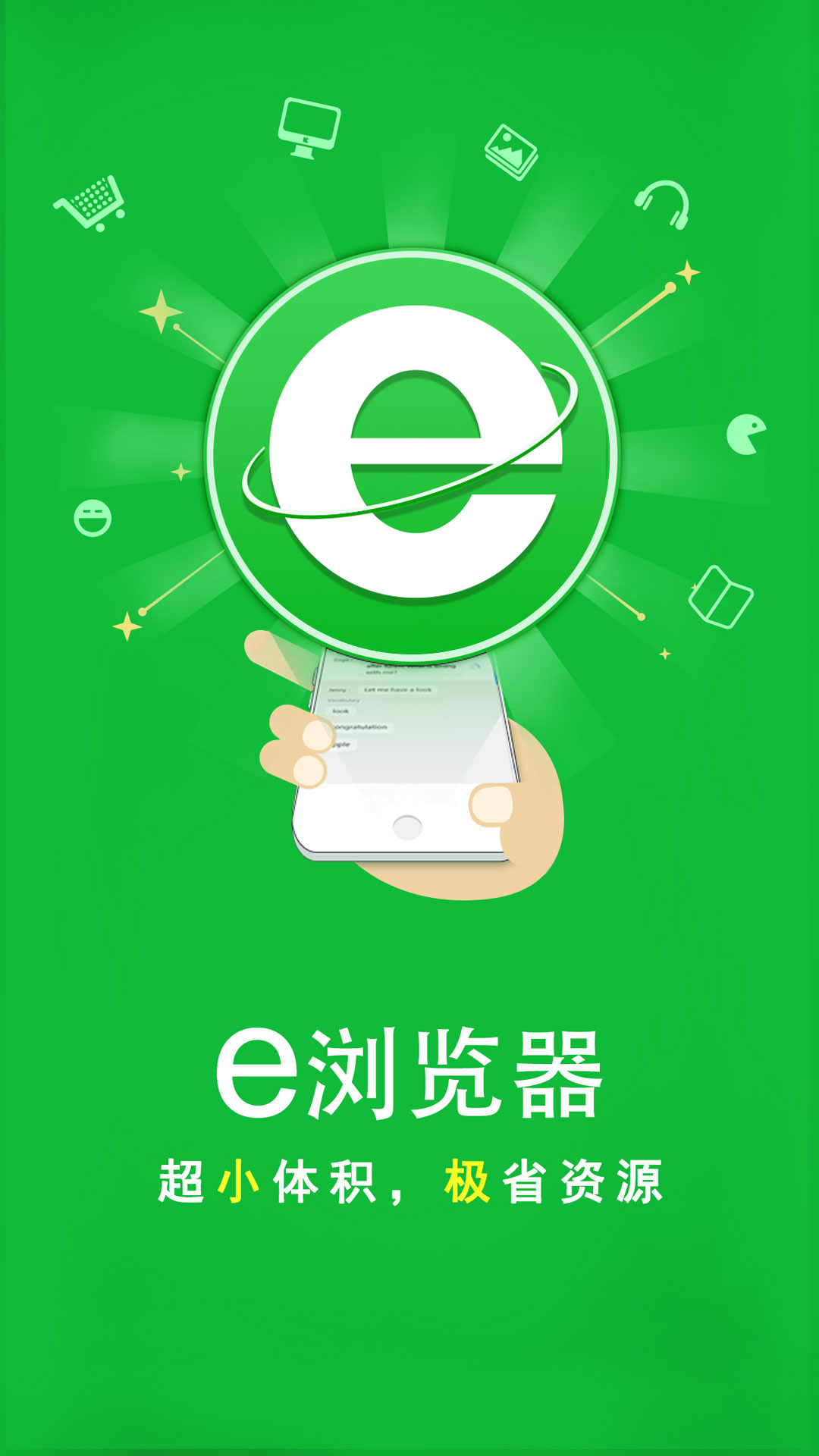 女孩子穿过的袜子能买到吗截图